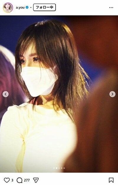 浜崎あゆみのInstagram投稿