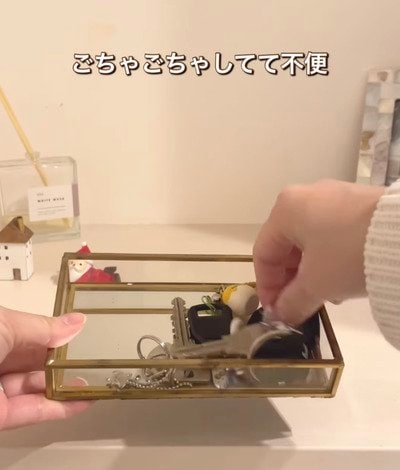 ダイソーの商品を使ったDIY