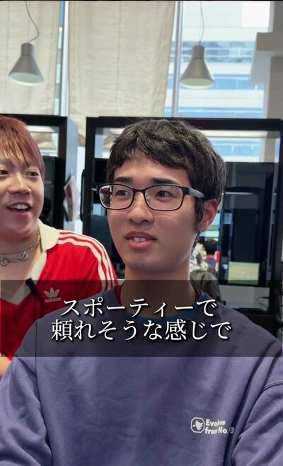 髪質にまとまりがなく、印象が定まりにくかった様子