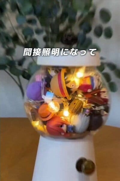 点灯して間接照明のように