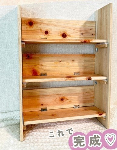 セリアとダイソーの商品を使ったDIY