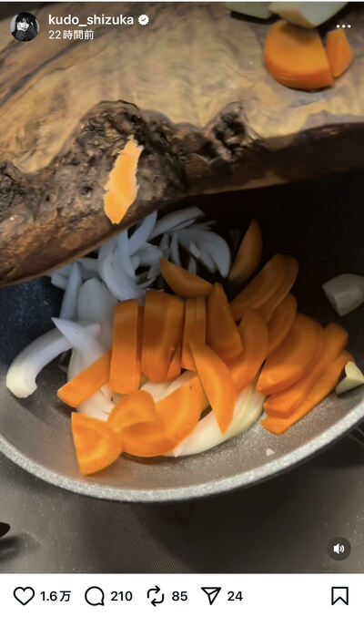 工藤静香のInstagram投稿