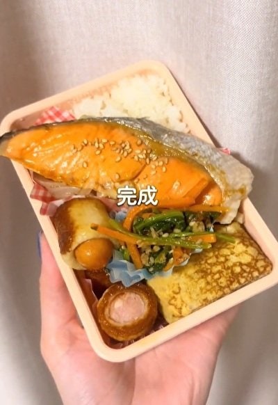 ほったらかし鮭弁当の完成