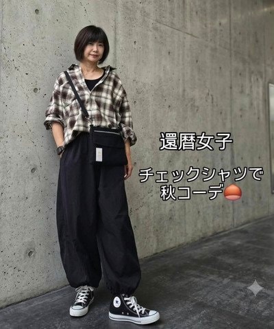 出所：<u><a href="https://www.instagram.com/p/DdKjlOqEt7n/?img_index=1" target="_blank">＠mikikita0535</a></u>