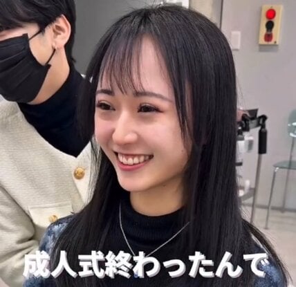 ロングヘアを『骨格矯正カット』で似合わせボブに。成人式後の女性の印象が変わるビフォーアフター