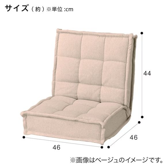 お部屋の中で圧迫感を与えない大きさが魅力的