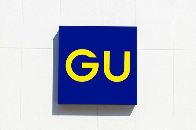 骨格ウェーブさんはGUでこれを買って！優秀パンツ