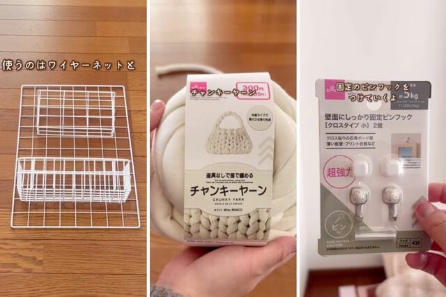 【100均DIY】ダイソーのチャンキーヤーンやワイヤーネット、ピンフックでもこもこでラブリーな壁掛け収納が作れる！