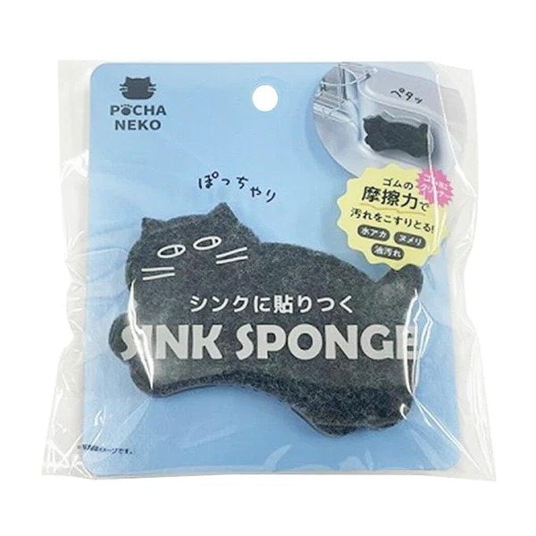 「ペタッと貼れるシンクスポンジ POCHA NEKO（110円）」