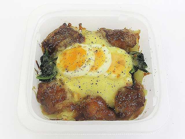 セブン-イレブンの新商品その1