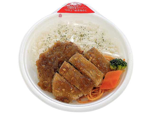 セブン-イレブンの新商品その2