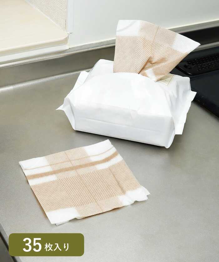 抗菌防臭ダスター35枚入