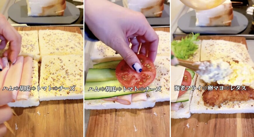 出所：@keito.cooking