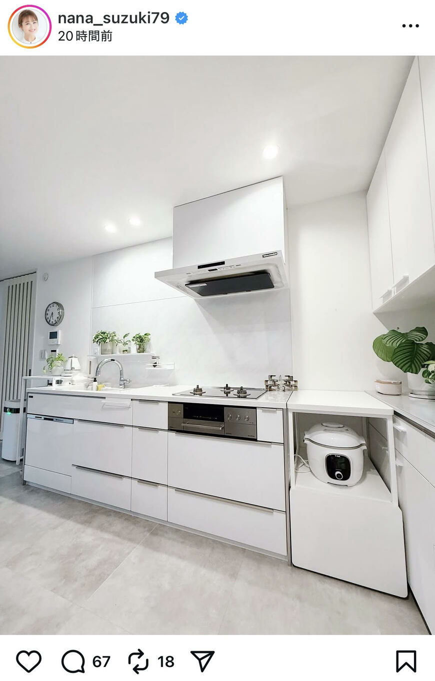 出所：鈴木奈々のInstagram（@nana_suzuki79）参照日：2025年9月18日