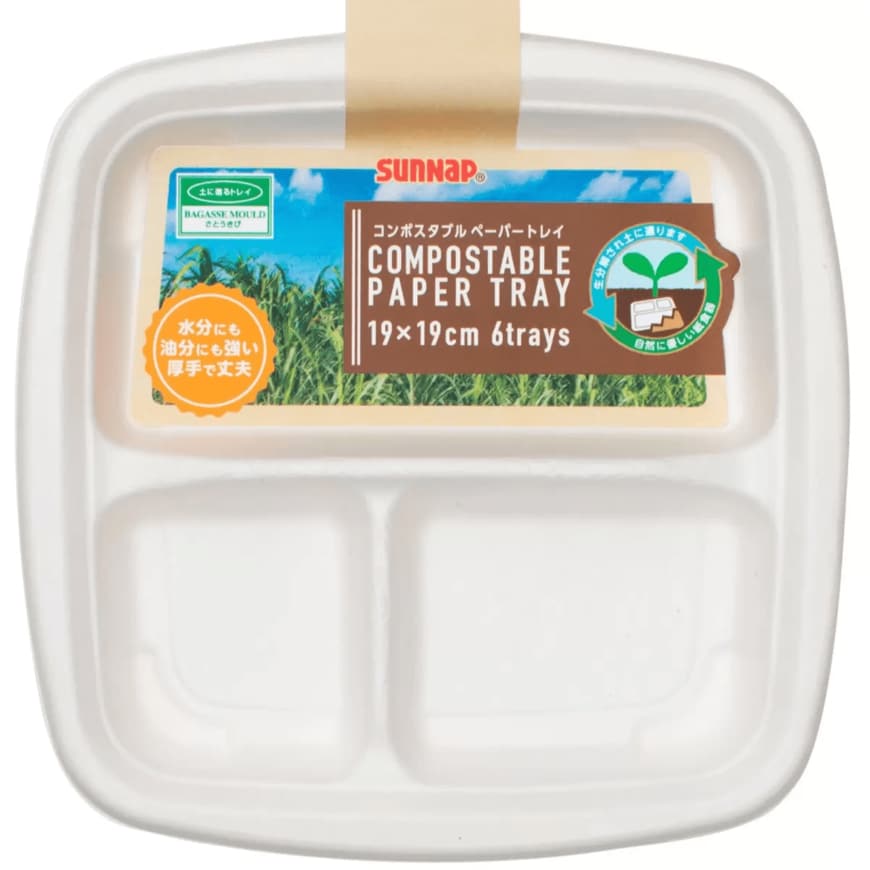 画像出所：コストコ公式オンラインショップ