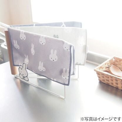 出所：ニトリ公式通販 ニトリネット miffy ミッフィー 布巾ハンガー