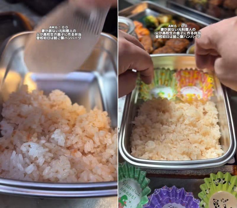 出所：@koukouseinoobentou