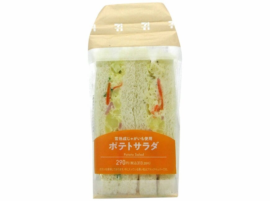 出所：株式会社セブン‐イレブン・ジャパン「今週の新商品」