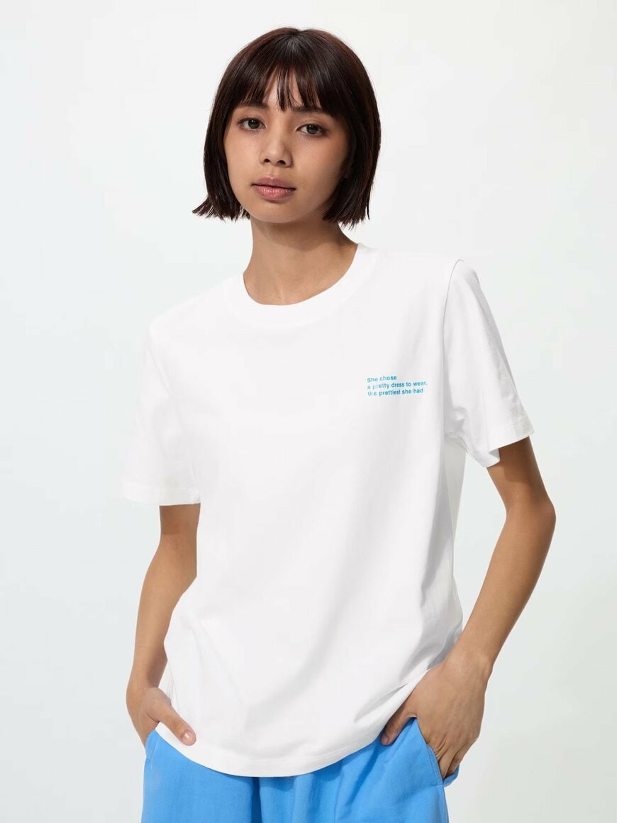 画像出所：ユニクロ公式オンラインストア