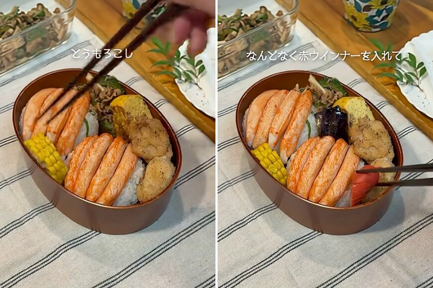 出所：@KINOKOTV-q4e