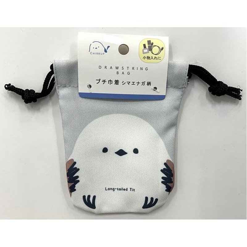 画像出所：キャンドゥ公式オンラインストア