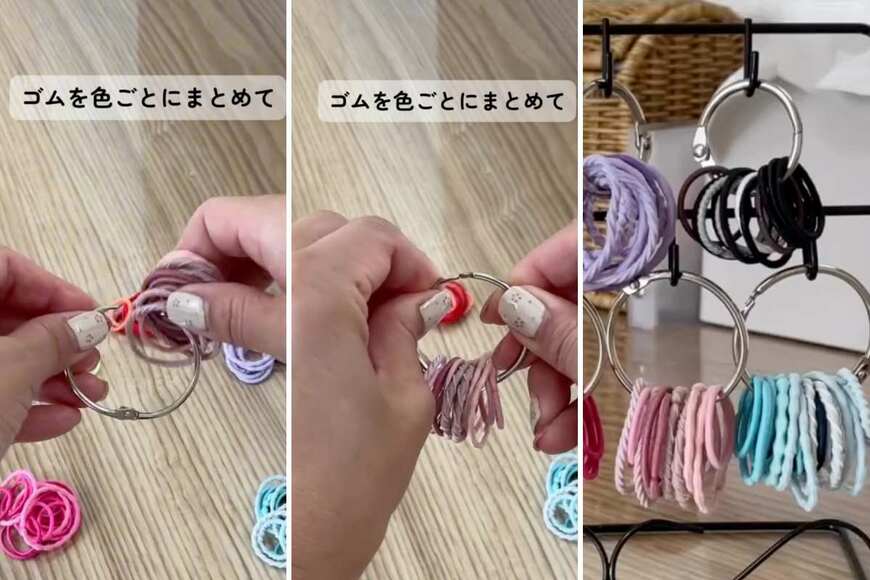 出所：＠sumika.no.kurashi