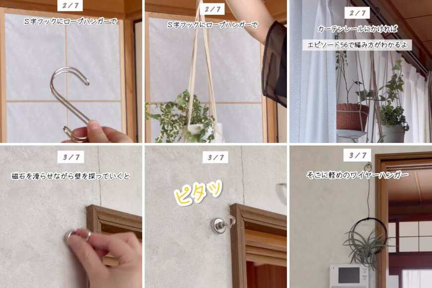 出所：@yuri_kurashilog