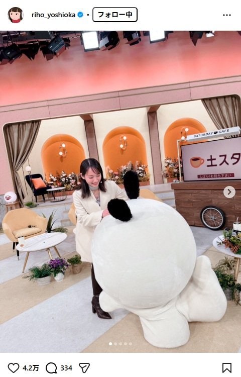 出所：吉岡里帆のInstagram（＠riho_yoshioka）　参照日：2025年11月17日
