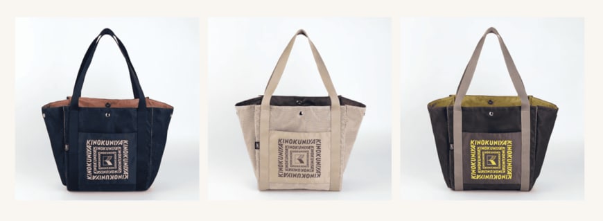 画像出所：紀ノ国屋公式オンラインストア