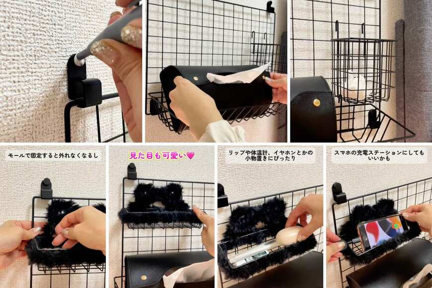 出所：＠sumika.no.kurashi