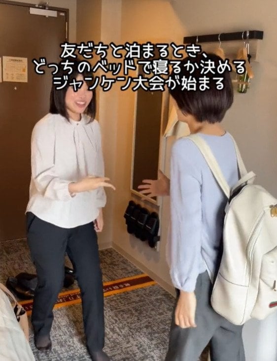 出所：@superhotel_official「スーパーホテルがお届けするホテルあるあるグループver.白熱」