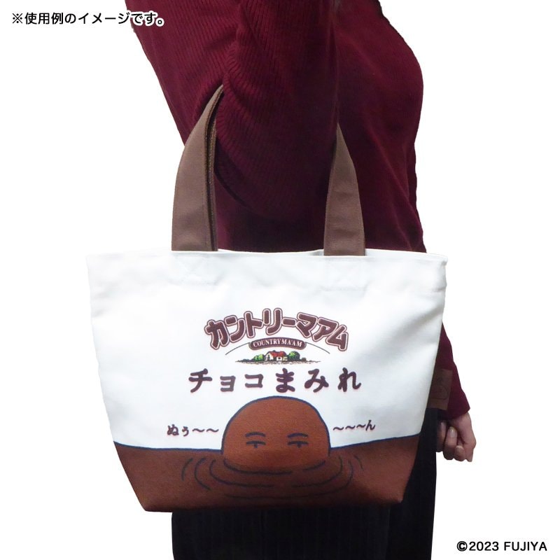 画像出所：不二家公式ネットショップ