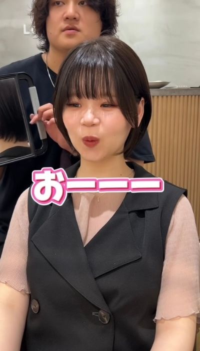 出所：＠takatsu_short