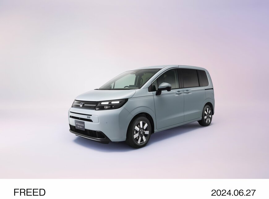 出所：ホンダニュースルーム