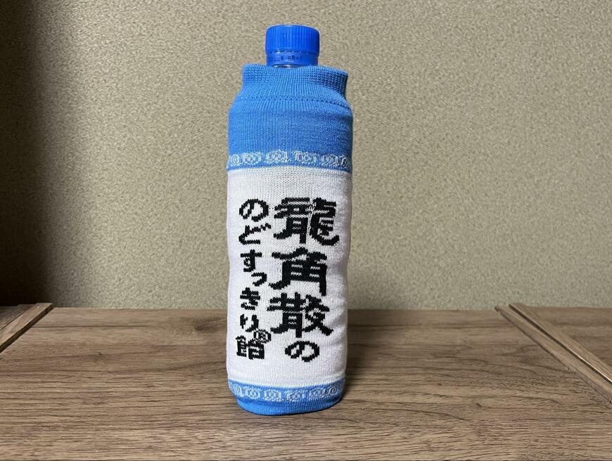 筆者撮影（セリア、龍角散 靴下 22-24cm）