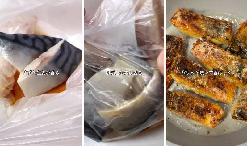 出所：@liplope_kitchen