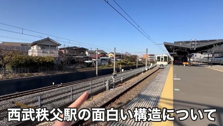 出所：@travel_train_todai