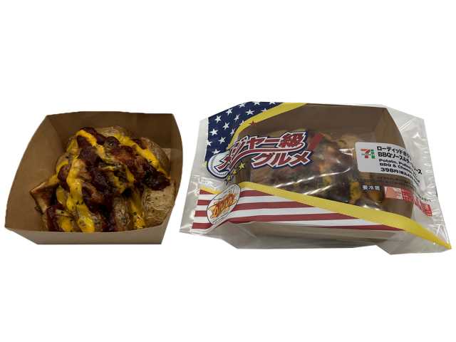 出所：株式会社セブン‐イレブン・ジャパン「今週の新商品」