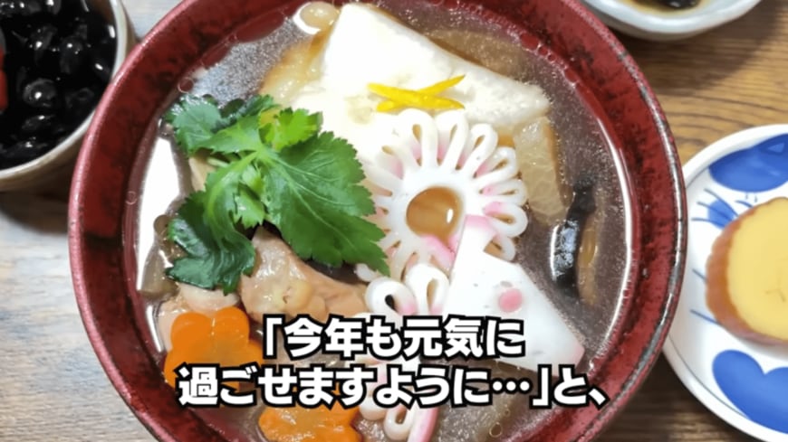 出所：YouTubeチャンネル「60代一人暮らしVlog「ようこの年金暮らし」│ My daily life in my 60s」