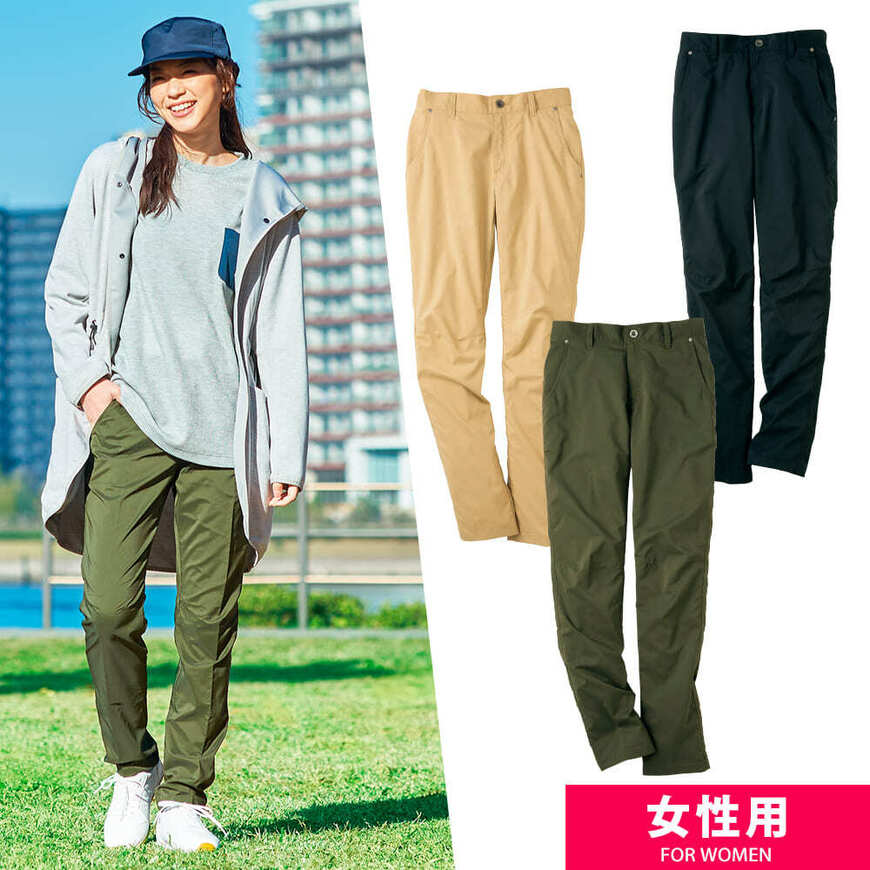 出所：ワークマン公式オンラインストア　レディースAERO STRETCH(エアロストレッチ)パンツ