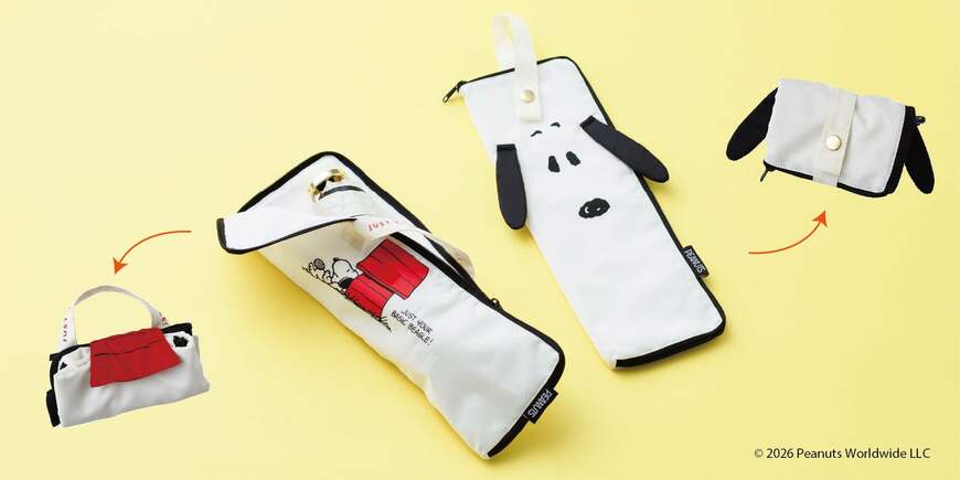 出所：株式会社小川　マイクロファイバー吸水傘ケース