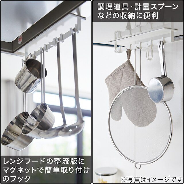 画像出典：ニトリ公式通販