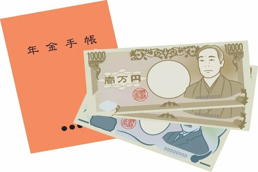 10月15日は年金支給日！【夫婦の年金】みんなどれくらいもらってる？《専業主婦の妻・会社員経験のある妻》平均月額はいくら？