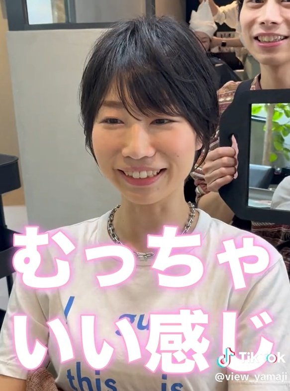 出所：@view_yamaji