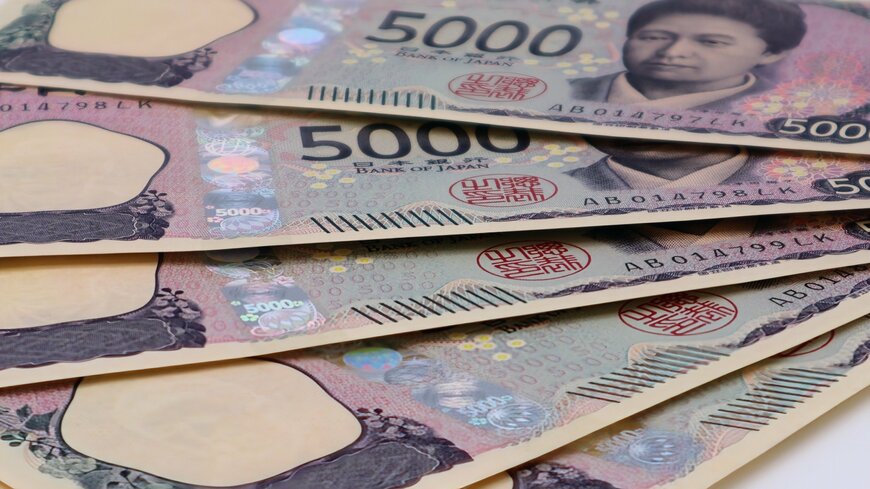 【老齢・障害・遺族年金の受給者が対象者の給付金】自分が対象かどうしたらわかる？基準月額は令和6年度より140円アップ！