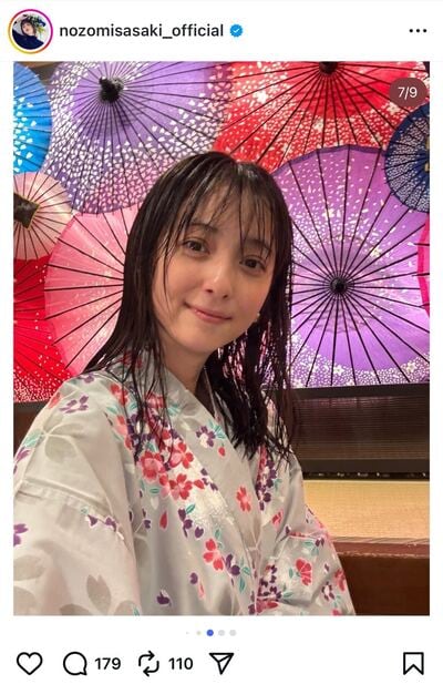 出所：佐々木希のInstagram（@nozomisasaki_official）参照日：2025年12月13日