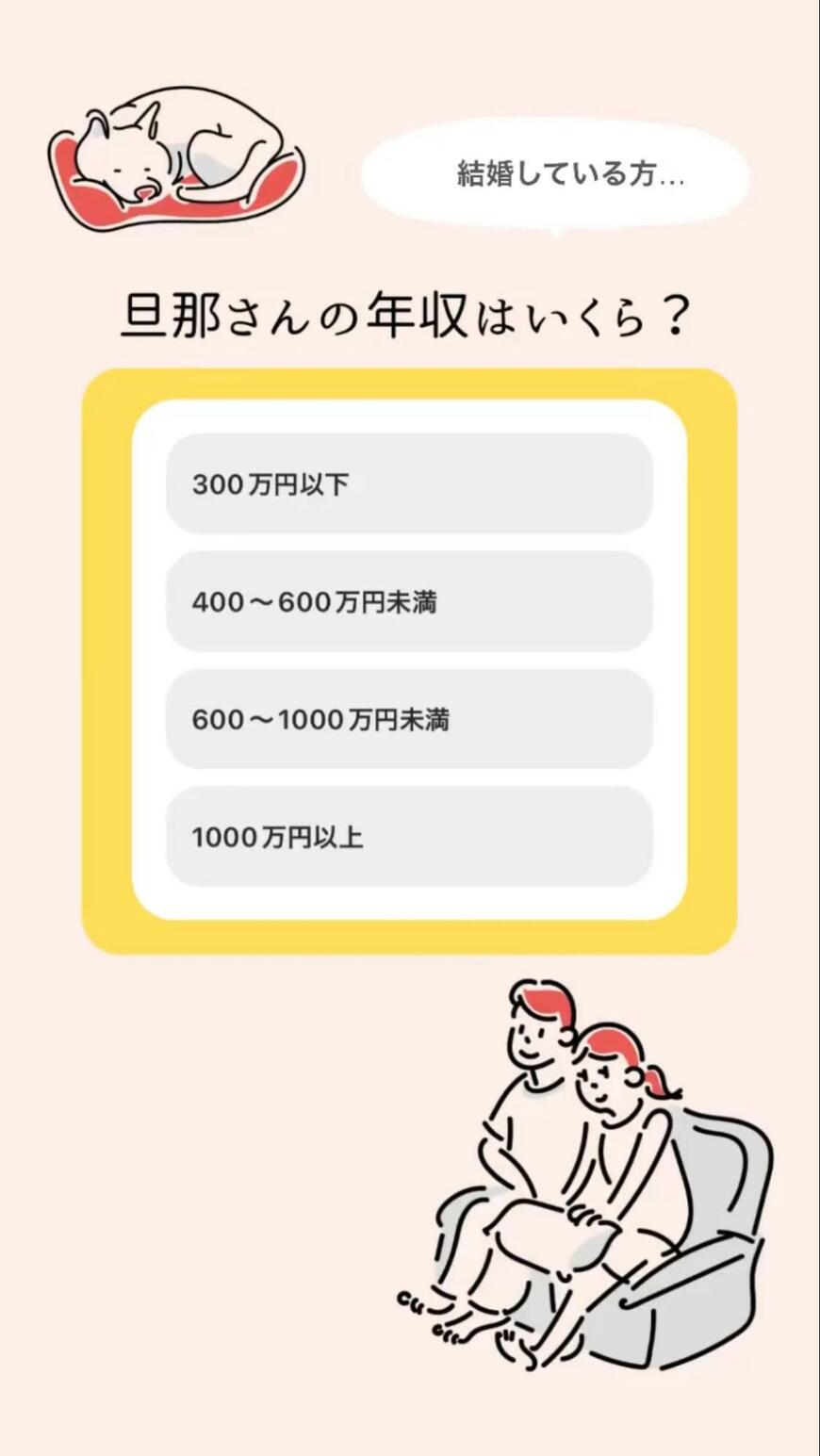 出所：Instagram「limo.media」