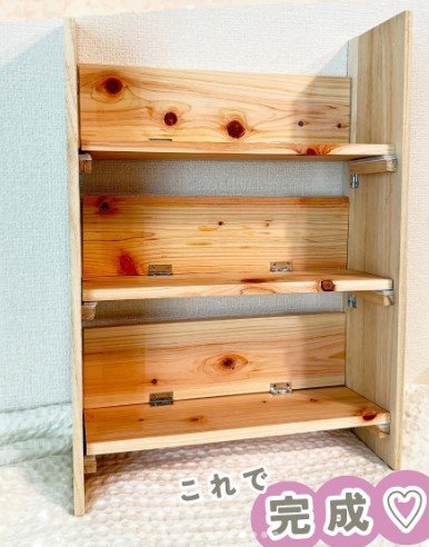 出所：@100kin_channel