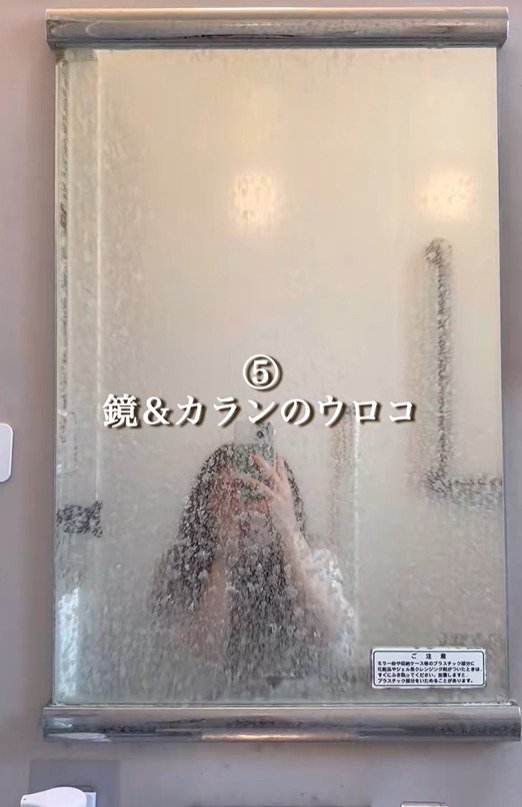 出所：@saya_no_ie