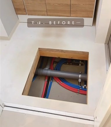 出所：＠hana87__home